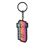 Boruto: Naruto Next Generations Metal Keychain Logo