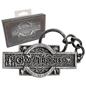 Game of Thrones Metal Keychain Opening Sequence Logo