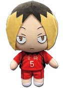 Haikyu!! Plush Figure Korai Season 4 20 cm