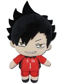 Haikyu!! Plush Figure Lev Season 4 20 cm