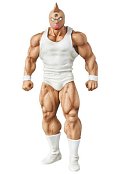 Kinnikuman UDF Mini Figure Kinnikuman Battle Costume Ver. 9 cm