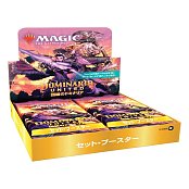 Magic the Gathering Dominaria remasterizada Draft Booster Display (36) spanish