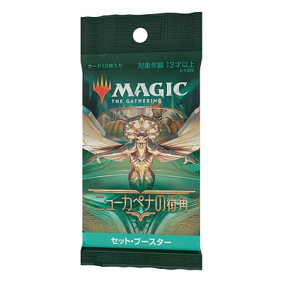 Magic the Gathering Streets of New Capenna Set Booster Display (30) japonština