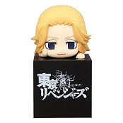 Tokyo Revengers Nendoroid Action Figure Draken (Ken Ryuguji) 10 cm