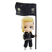 Tokyo Revengers Original Illustration Acrylic Figure Chifuyu Matsuno 14 cm