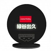 My Hero Academia The Movie Heroes: Rising PVC Statue Deku 11 cm