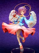Touhou Project Statue 1/8 Satori Komeiji The Girl Even Vindictive Spirits Fear 18 cm --- DAMAGED PACKAGING