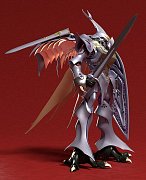 Aura Battler Dunbine Plastic Model Kit PLAMAX Sirbine 15 cm