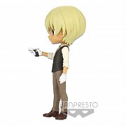 Uzavřené pouzdro Q Posket Mini Figure Toru Amuro Ver. B 15 cm - Poškozený obal