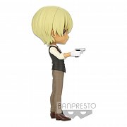 Uzavřené pouzdro Q Posket Mini Figure Toru Amuro Ver. B 15 cm - Poškozený obal