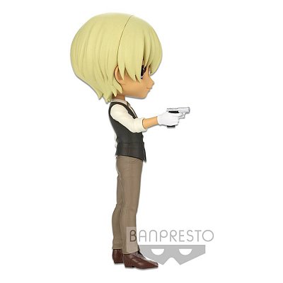 Uzavřené pouzdro Q Posket Mini Figure Toru Amuro Ver. B 15 cm - Poškozený obal