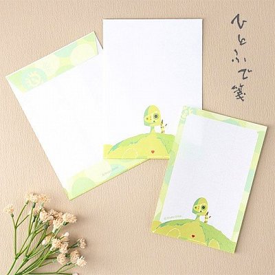 Castle in the Sky Letter Writing Set Hill