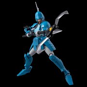 Chou-Dan-Kadou Yoroiden-Samurai Troopers Action Figure Suiko no Shin 16 cm