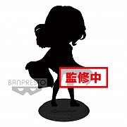 DC Comics Q Posket Mini Figure Supergirl B Special Color Version 14 cm