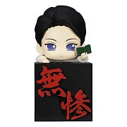 Demon Slayer: Kimetsu no Yaiba Hikkake PVC Statue Kibutsuji Muzan Boy 10 cm