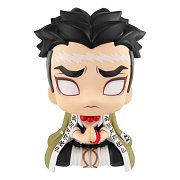 Demon Slayer Kimetsu no Yaiba Look Up PVC Statue Gyomei Himejima 11 cm