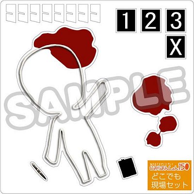 Dioramansion 150 Decorative Parts for Nendoroid and Figma Figures Study