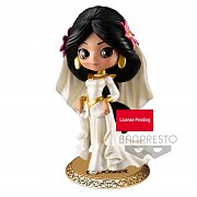 Disney Q Posket Mini Figure Jasmine Dreamy Style Special Collection 14 cm