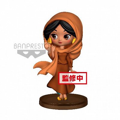 Disney Q Posket Petit Mini Figure Jasmin 7 cm