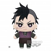 Demon Slayer Kimetsu no Yaiba Plyšové figurky 15 cm displej (9)