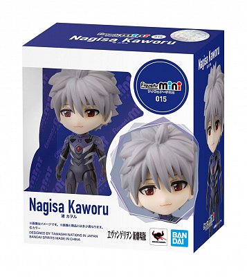 Evangelion: 3.0 You Can (Not) Redo Figuarts mini Action Figure Kaworu Nagisa 9 cm