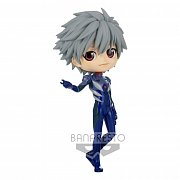 Evangelion: Nová divadelní edice Q Posket Mini Figurka Kaworu Nagisa Plugsuit Style Ver. A 14 cm