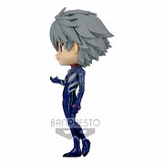Evangelion: Nová divadelní edice Q Posket Mini Figurka Kaworu Nagisa Plugsuit Style Ver. A 14 cm