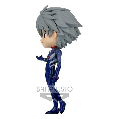 Evangelion: Nová divadelní edice Q Posket Mini Figurka Kaworu Nagisa Plugsuit Style Ver. A 14 cm