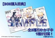 Fate/Grand Order Desktop Army Figures 8 cm Assortment Masch & Altria & Jeanne (3)