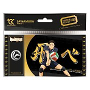 Haikyu!! Golden Ticket Black Edition #06 Yamaguchi Case (10)