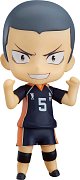 Haikyu!! Nendoroid Figure Kei Tsukishima 10 cm