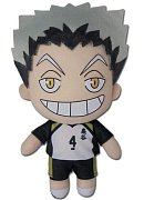 Haikyu!! Plush Figure Daichi Season 3 20 cm