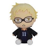 Haikyu!! Plush Figure Kei Season 3 20 cm