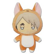 Haikyu!! Plush Figure Osamu Jacket Season 4 18 cm