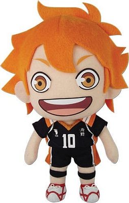 Haikyu!! Plush Figure Sugawara 20 cm