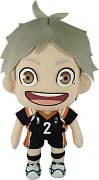 Haikyu!! Plush Figure Tadashi Season 3 20 cm