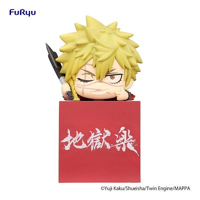 Hell's Paradise Hikkake PVC Statue Nurugai 10 cm