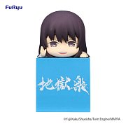 Hell's Paradise: Jigokuraku Figuarts mini Action Figure Gabimaru 9 cm