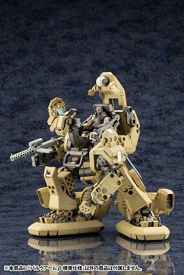 Hexa Gear Plastic Model Kit 1/24 Bulkarm Standard Type 17 cm
