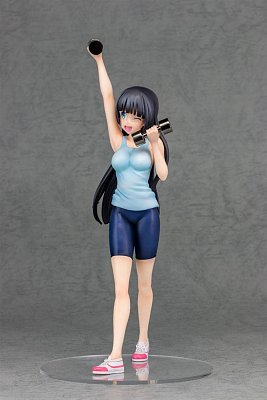 How Heavy Are the Dumbbells You Lift? Statue 1/7 Akemi Souryuuin 21 cm