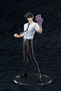 Jigoku Sensei Nube PVC Statue 1/7 Meisuke Nueno 26 cm --- DAMAGED PACKAGING