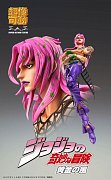 JoJo's Bizarre Adventure Part5 Super akční figurka Chozokado (Diavolo) 16 cm