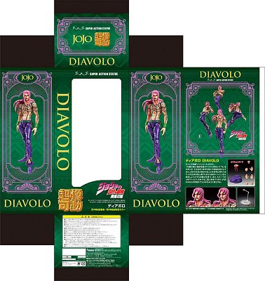 JoJo's Bizarre Adventure Part5 Super akční figurka Chozokado (Diavolo) 16 cm
