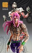 JoJo's Bizarre Adventure Part5 Super akční figurka Chozokado (Diavolo) 16 cm