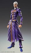 JoJo's Bizarre Adventure Part6 Stone Ocean Action Figure Chozokado (Narciso A) 15 cm