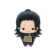 Jujutsu Kaisen 0 Chokorin Mascot Series Trading Figure 5 cm Assortment (4)