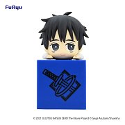 Jujutsu Kaisen 0: The Movie Noodle Stopper PVC Statue Nobara Kugisaki 14 cm