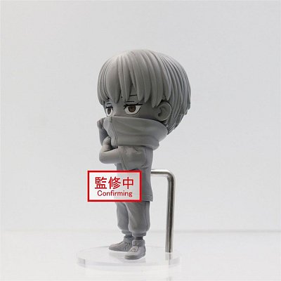 Jujutsu Kaisen Deformovaná PVC socha Inumaki Toge 7 cm