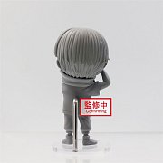 Jujutsu Kaisen Deformovaná PVC socha Inumaki Toge 7 cm