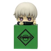 Jujutsu Kaisen Hikkake PVC socha Toge Inumaki 10 cm